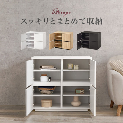 キャビネット 幅79cm 扉収納 可動棚 ミドルボード リビング 本棚 小物入れ おしゃれ