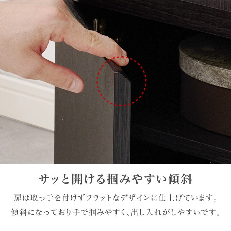 キャビネット 幅79cm 扉収納 可動棚 ミドルボード リビング 本棚 小物入れ おしゃれ