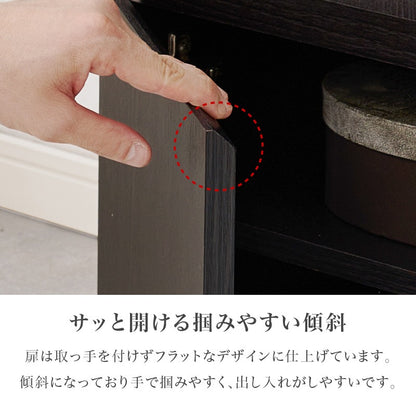 キャビネット 幅79cm 扉収納 可動棚 ミドルボード リビング 本棚 小物入れ おしゃれ