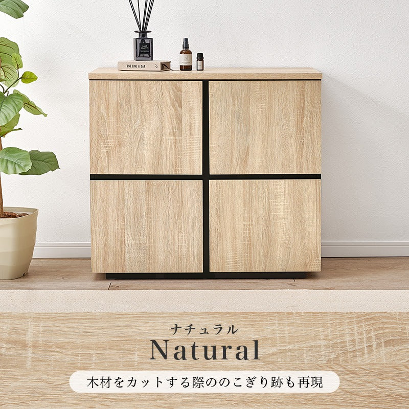 キャビネット 幅79cm 扉収納 可動棚 ミドルボード リビング 本棚 小物入れ おしゃれ