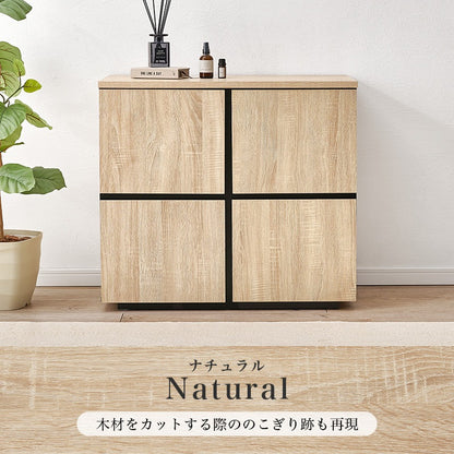キャビネット 幅79cm 扉収納 可動棚 ミドルボード リビング 本棚 小物入れ おしゃれ