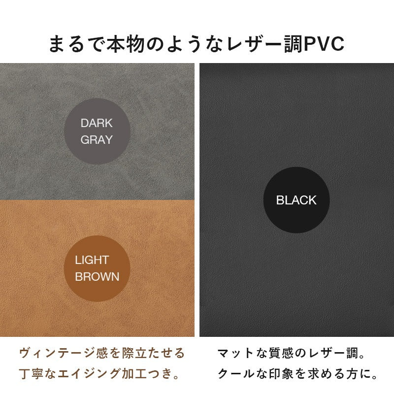 撥水オフィスチェア PVCレザー 座面高42-48cm ワークチェア 椅子 アームレスト 360度回転