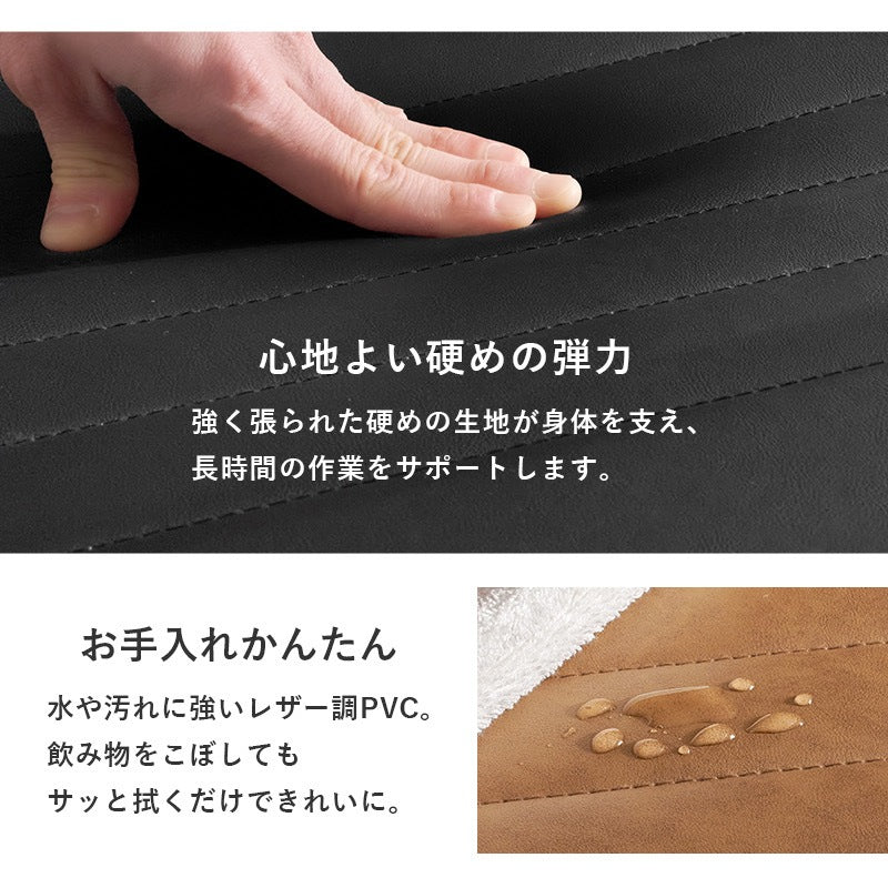 撥水オフィスチェア PVCレザー 座面高42-48cm ワークチェア 椅子 アームレスト 360度回転