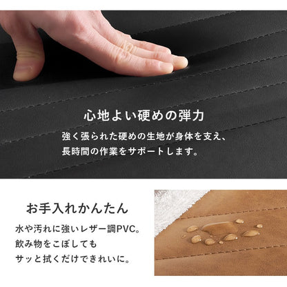 撥水オフィスチェア PVCレザー 座面高42-48cm ワークチェア 椅子 アームレスト 360度回転