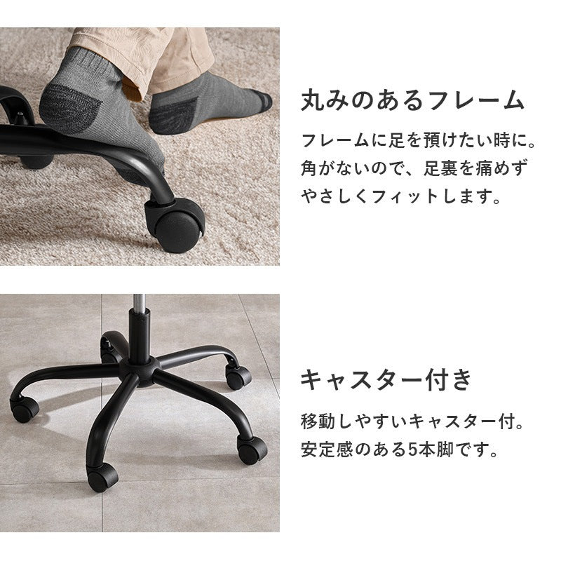 撥水オフィスチェア PVCレザー 座面高42-48cm ワークチェア 椅子 アームレスト 360度回転