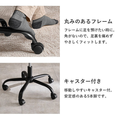撥水オフィスチェア PVCレザー 座面高42-48cm ワークチェア 椅子 アームレスト 360度回転