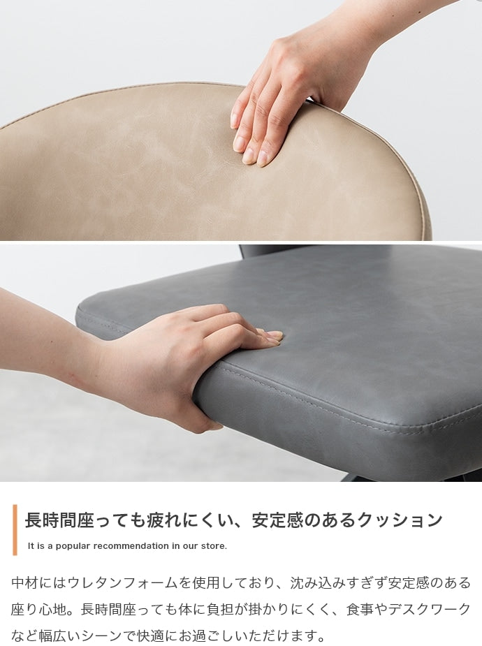 ダイニングチェア 回転式 360度 PUレザー 肘付き スタイリッシュ 食卓椅子 おしゃれ