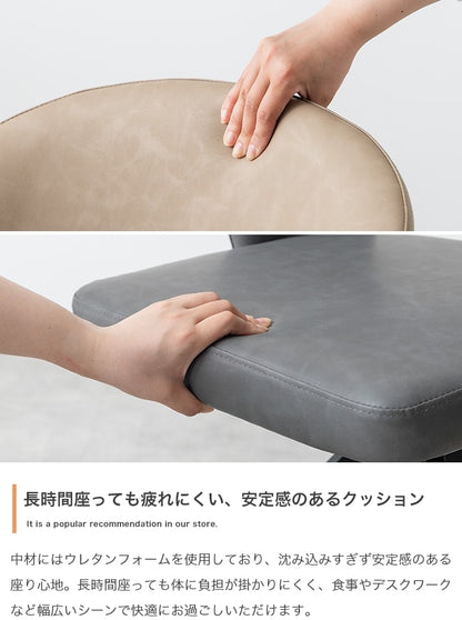 ダイニングチェア 回転式 360度 PUレザー 肘付き スタイリッシュ 食卓椅子 おしゃれ