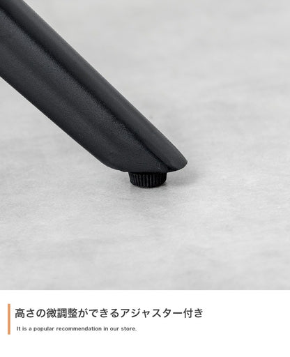 回転ダイニングチェア 360度回転 ファブリック 肘置き ブラック脚