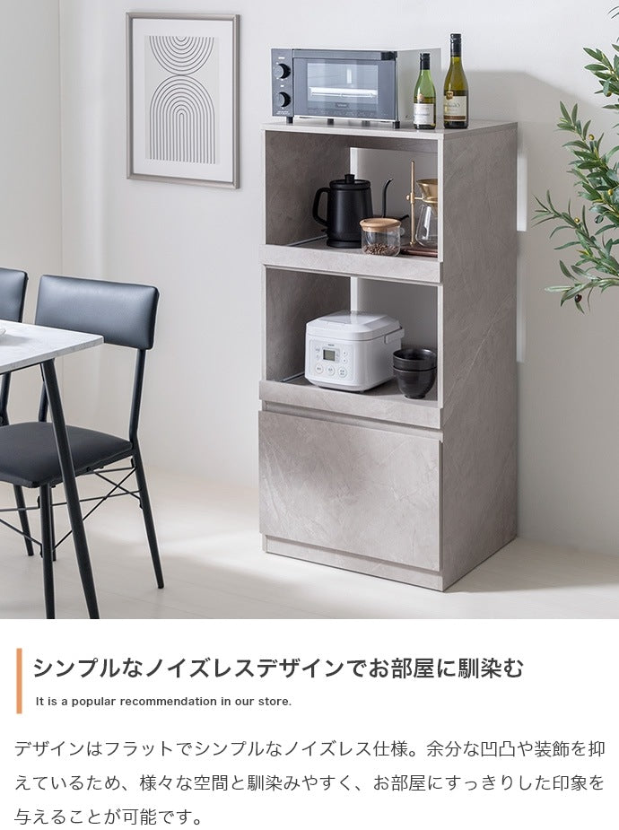レンジ台 Wスライドレール 幅55cm コンセント付き 隠しキャスター移動 キッチン収納 シンプル ノイズレス