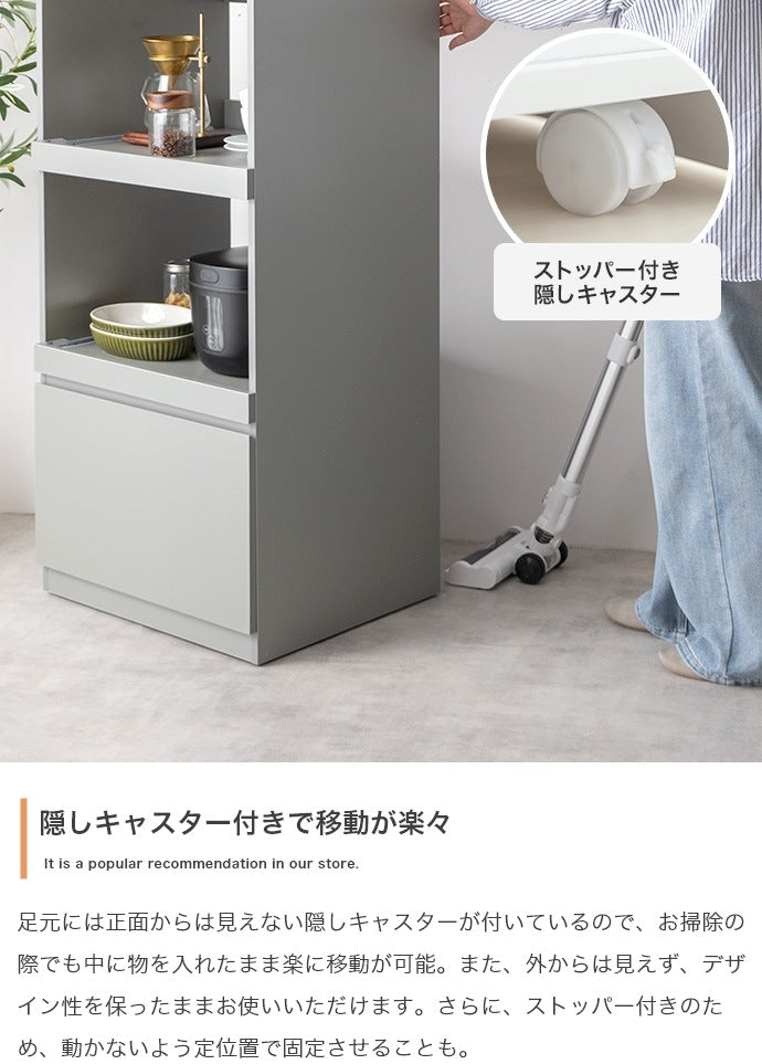 レンジ台 Wスライドレール 幅55cm コンセント付き 隠しキャスター移動 キッチン収納 シンプル ノイズレス