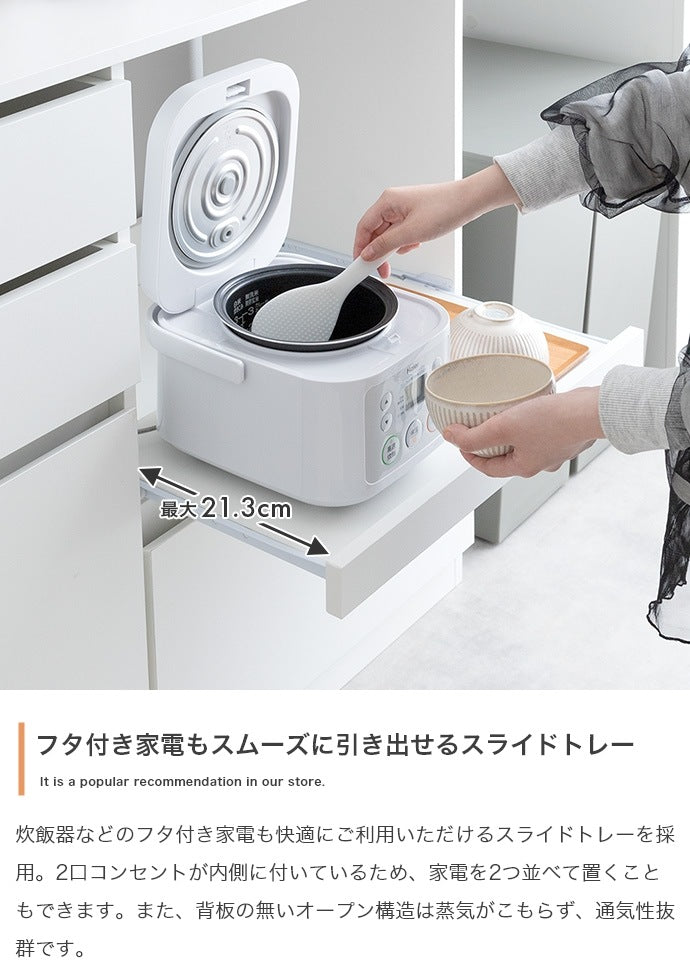 3way伸縮キッチンカウンター 幅100-154cm 180度回転 シンプルモダン 大容量収納
