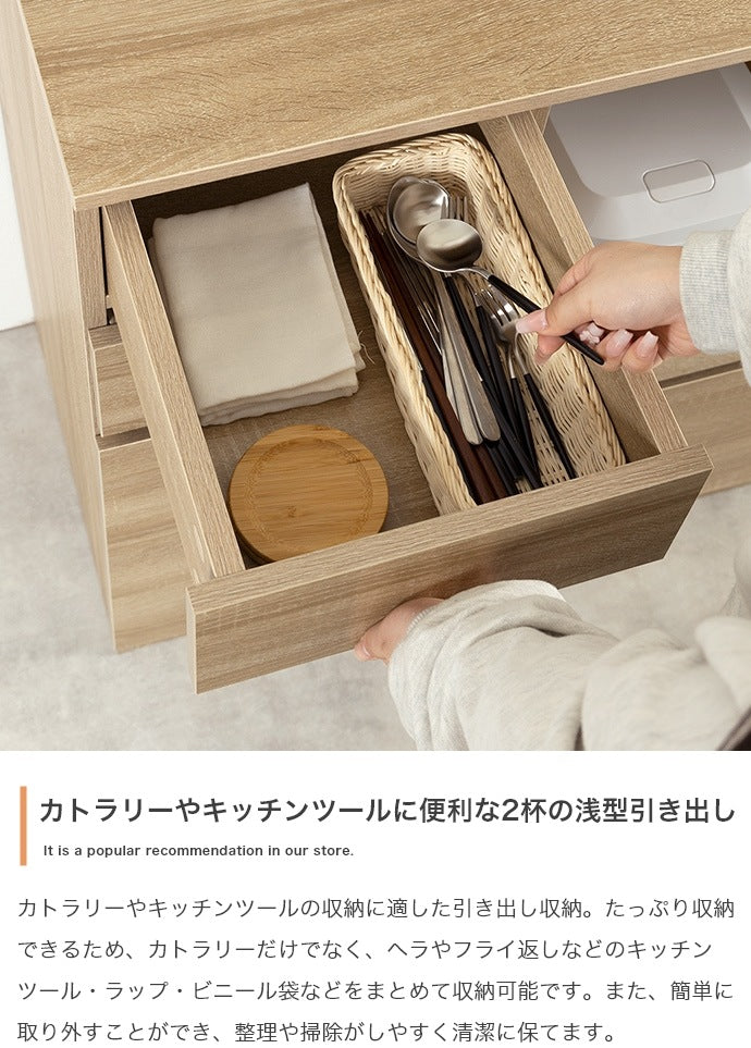 3way伸縮キッチンカウンター 幅100-154cm 180度回転 シンプルモダン 大容量収納