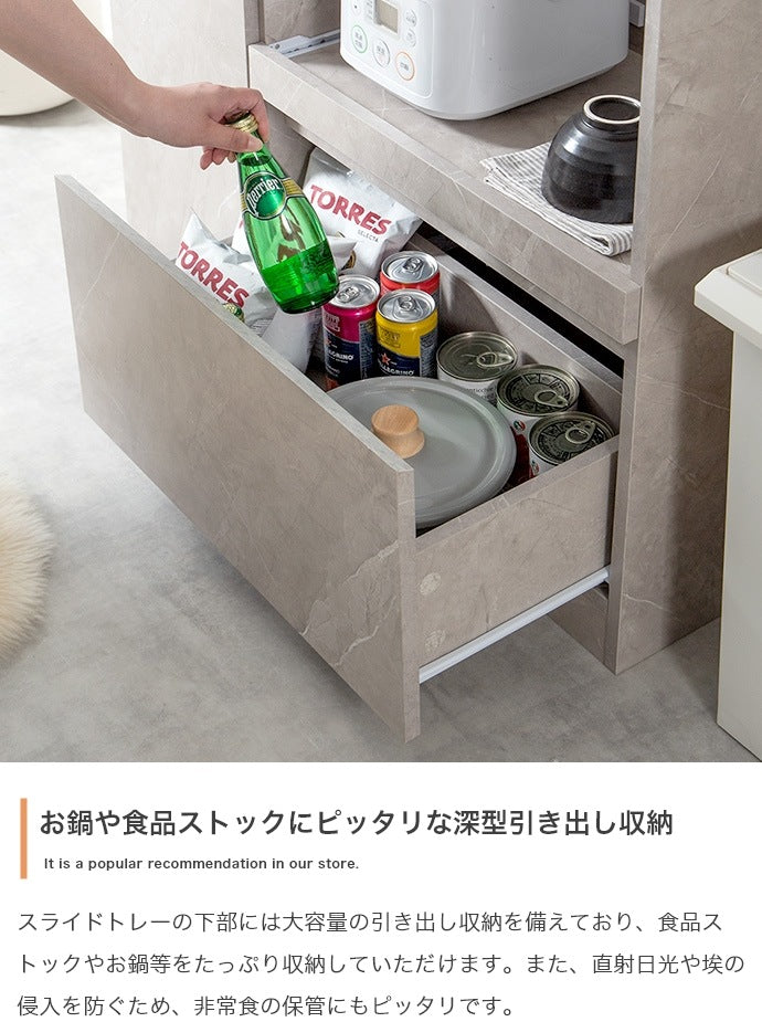 3way伸縮キッチンカウンター 幅100-154cm 180度回転 シンプルモダン 大容量収納