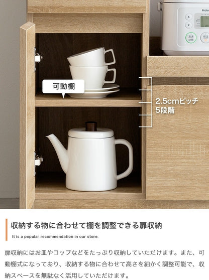 3way伸縮キッチンカウンター 幅100-154cm 180度回転 シンプルモダン 大容量収納