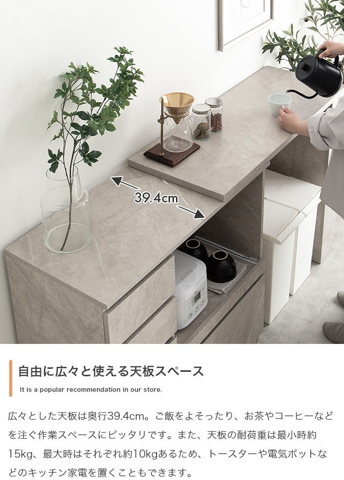 3way伸縮キッチンカウンター 幅100-154cm 180度回転 シンプルモダン 大容量収納