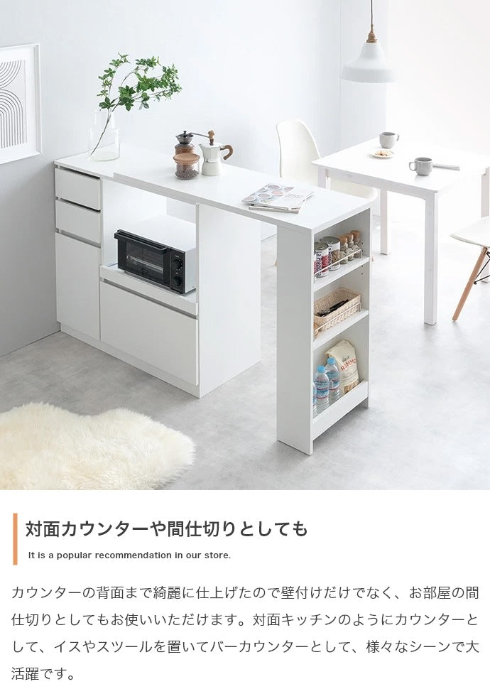 3way伸縮キッチンカウンター 幅100-154cm 180度回転 シンプルモダン 大容量収納
