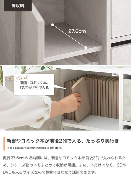 チェスト 取っ手が無いフラットデザイン 幅80cm コンパクトキャビネット 大容量 キャスター付きで移動ラクラク