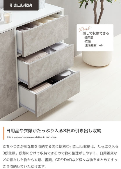 チェスト 取っ手が無いフラットデザイン 幅80cm コンパクトキャビネット 大容量 キャスター付きで移動ラクラク