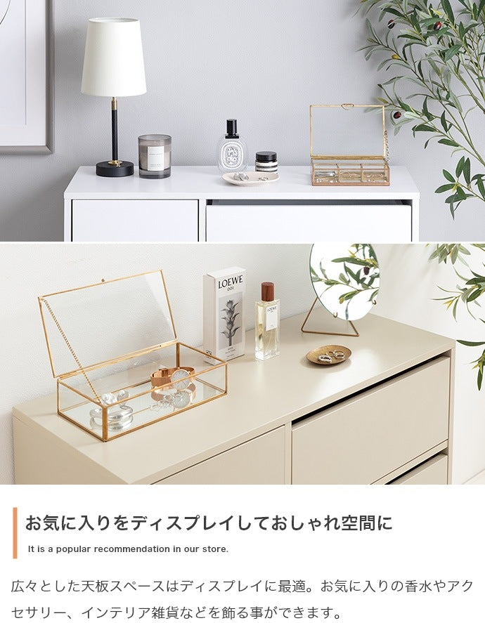チェスト 取っ手が無いフラットデザイン 幅80cm コンパクトキャビネット 大容量 キャスター付きで移動ラクラク