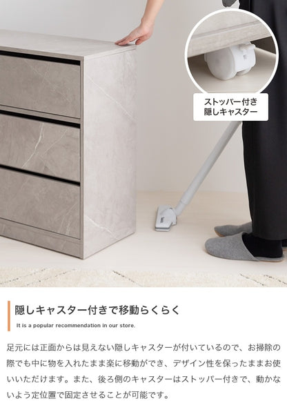 チェスト 取っ手が無いフラットデザイン 幅80cm コンパクトキャビネット 大容量 キャスター付きで移動ラクラク