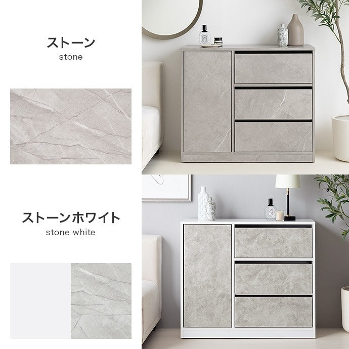 チェスト 取っ手が無いフラットデザイン 幅80cm コンパクトキャビネット 大容量 キャスター付きで移動ラクラク