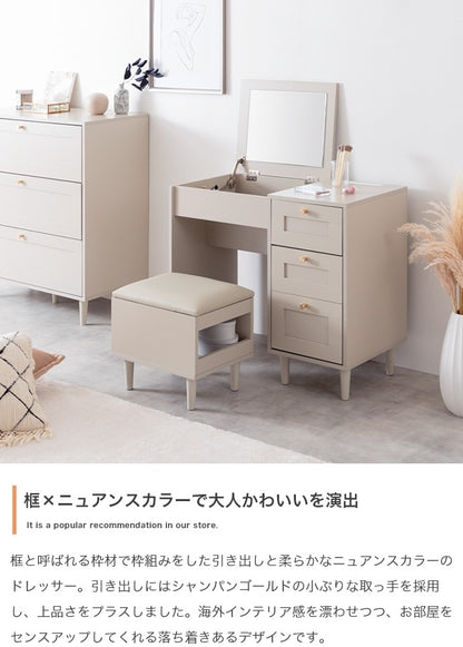 2wayドレッサーデスク + スツールセット 幅80cm コンセント USBポート付き 引出し収納 ドレッサーテーブル 化粧台