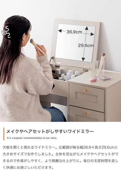 2wayドレッサーデスク + スツールセット 幅80cm コンセント USBポート付き 引出し収納 ドレッサーテーブル 化粧台