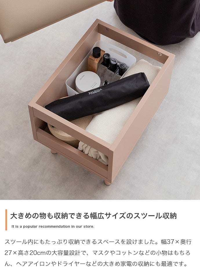 2wayドレッサーデスク + スツールセット 幅80cm コンセント USBポート付き 引出し収納 ドレッサーテーブル 化粧台