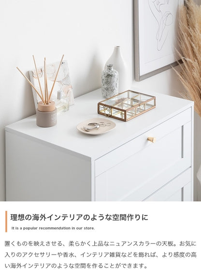 チェスト 幅60cm たんす シンプル 框デザイン コンパクト 一人暮らし ワンルーム