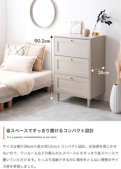 チェスト 幅60cm たんす シンプル 框デザイン コンパクト 一人暮らし ワンルーム