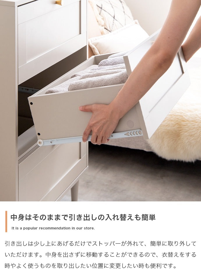 チェスト 幅60cm たんす シンプル 框デザイン コンパクト 一人暮らし ワンルーム