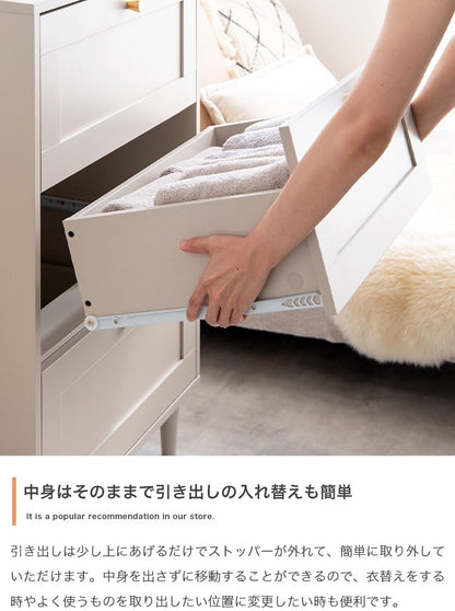 チェスト 幅60cm たんす シンプル 框デザイン コンパクト 一人暮らし ワンルーム