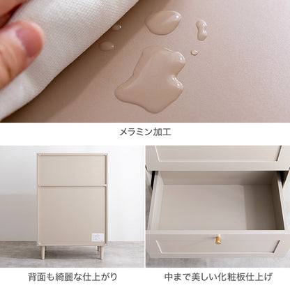 チェスト 幅60cm たんす シンプル 框デザイン コンパクト 一人暮らし ワンルーム