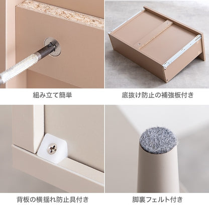 チェスト 幅60cm たんす シンプル 框デザイン コンパクト 一人暮らし ワンルーム