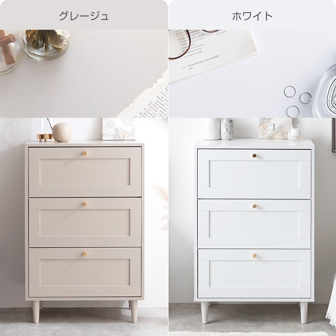 チェスト 幅60cm たんす シンプル 框デザイン コンパクト 一人暮らし ワンルーム