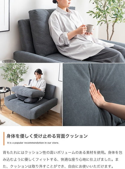 1人掛けソファ 幅109cm ワイド コーデュロイ ふかふか背面クッション 一人暮らし リビング