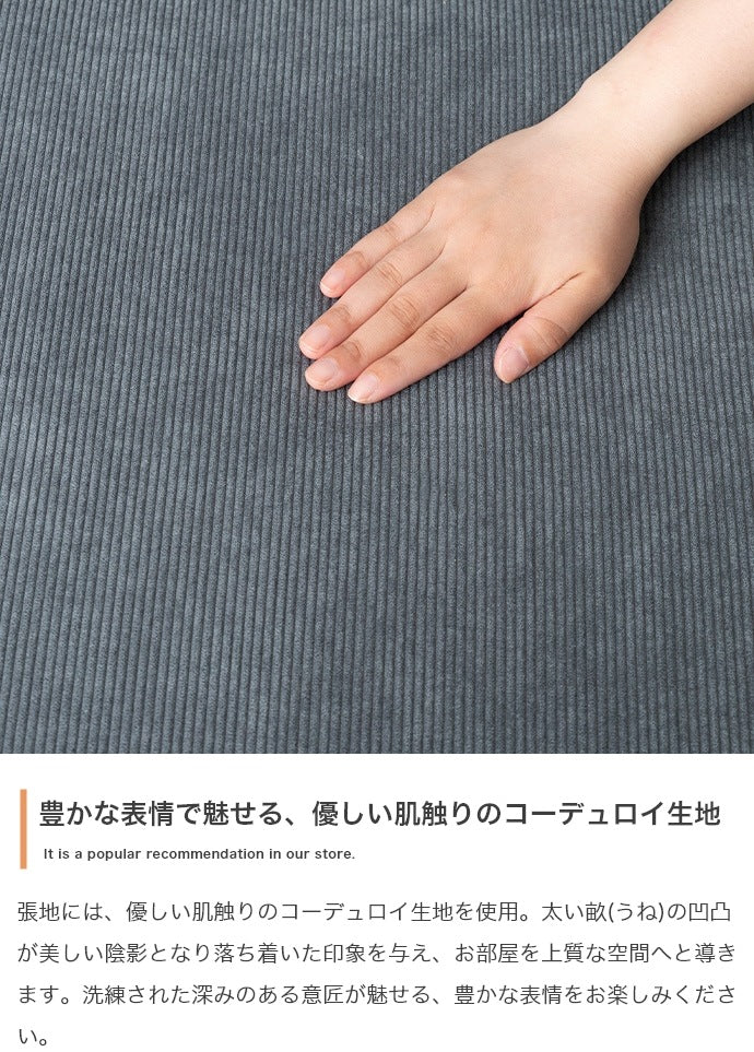 1人掛けソファ 幅109cm ワイド コーデュロイ ふかふか背面クッション 一人暮らし リビング