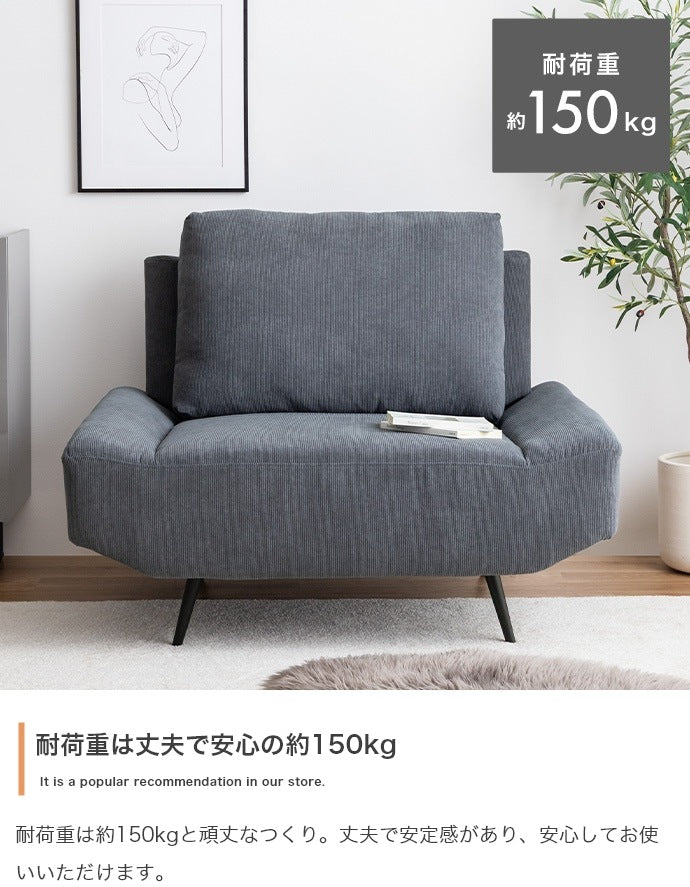 1人掛けソファ 幅109cm ワイド コーデュロイ ふかふか背面クッション 一人暮らし リビング