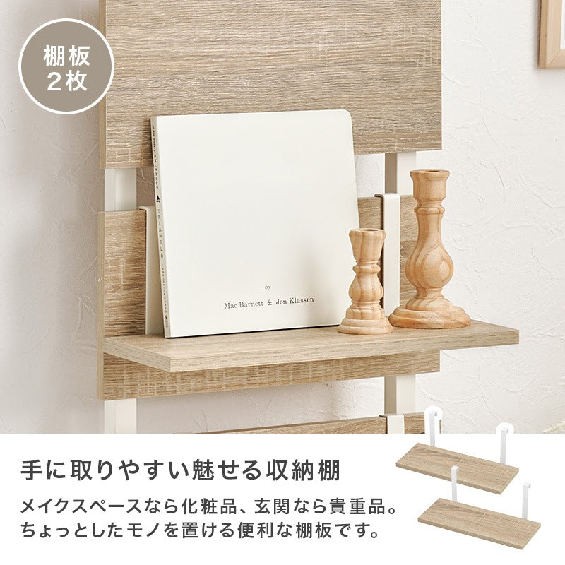 ミラー付き 突っ張りラック 幅40cm 賃貸の壁面収納 ドレッサーとしても使用可能 200～265cm