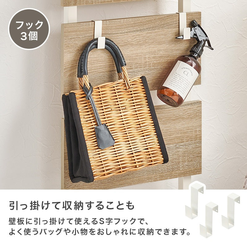 ミラー付き 突っ張りラック 幅40cm 賃貸の壁面収納 ドレッサーとしても使用可能 200～265cm