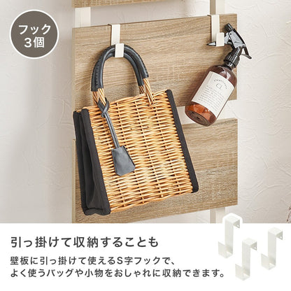 ミラー付き 突っ張りラック 幅40cm 賃貸の壁面収納 ドレッサーとしても使用可能 200～265cm