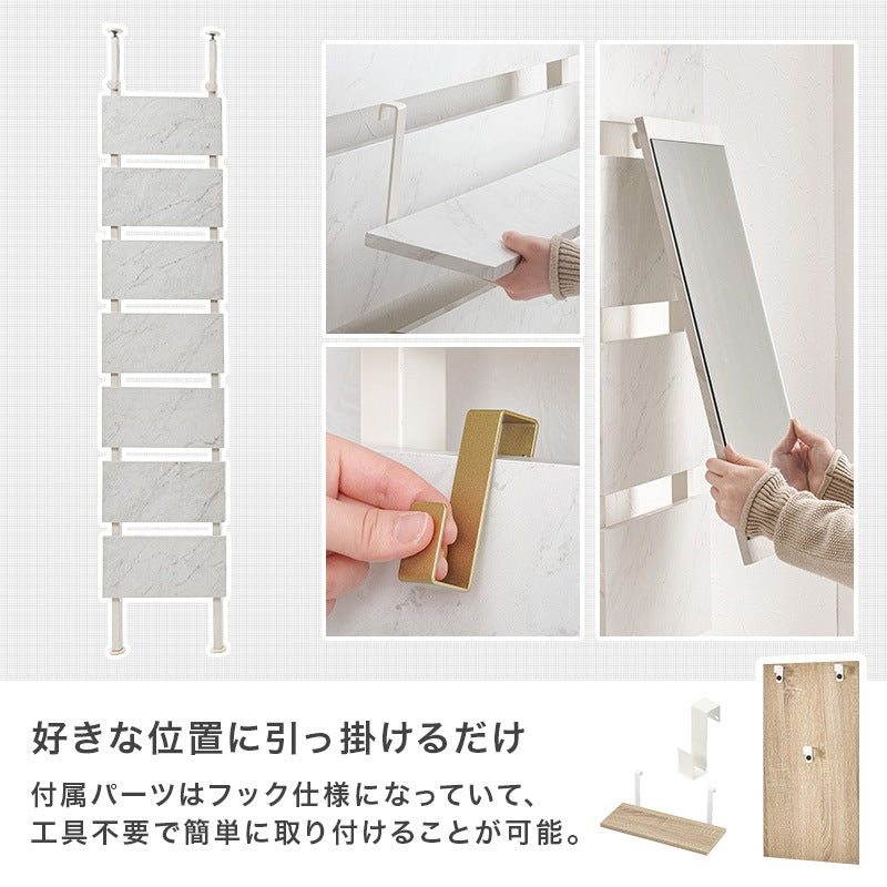 ミラー付き 突っ張りラック 幅40cm 賃貸の壁面収納 ドレッサーとしても使用可能 200～265cm