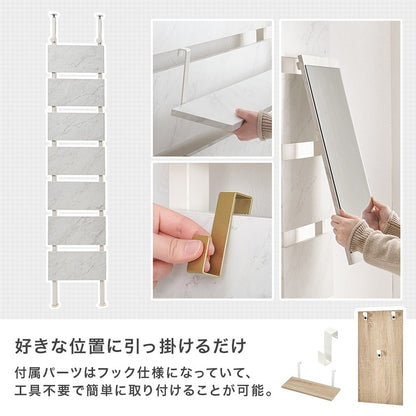 ミラー付き 突っ張りラック 幅40cm 賃貸の壁面収納 ドレッサーとしても使用可能 200～265cm
