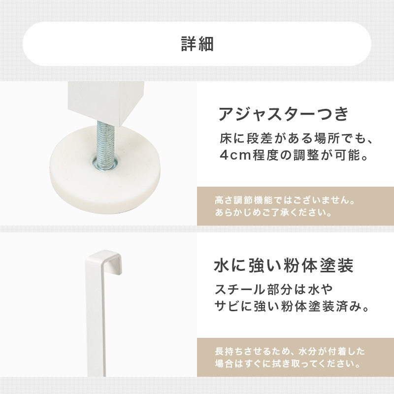 ミラー付き 突っ張りラック 幅40cm 賃貸の壁面収納 ドレッサーとしても使用可能 200～265cm