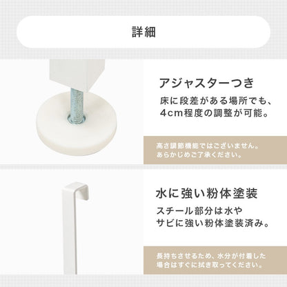 ミラー付き 突っ張りラック 幅40cm 賃貸の壁面収納 ドレッサーとしても使用可能 200～265cm