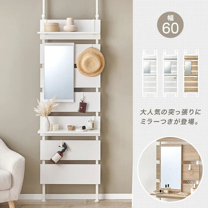突っ張りラック ミラー付き 幅80cm 賃貸OK 壁面収納 ドレッサー兼用 高さ200265cm