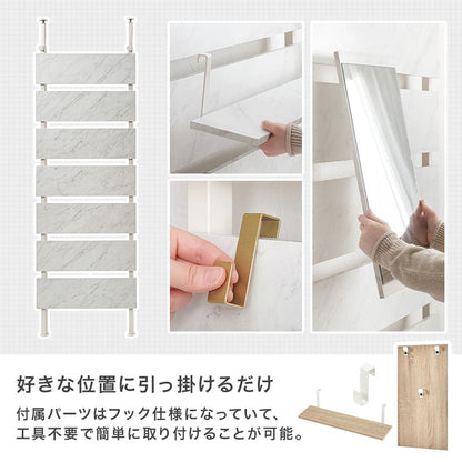突っ張りラック ミラー付き 幅80cm 賃貸OK 壁面収納 ドレッサー兼用 高さ200265cm