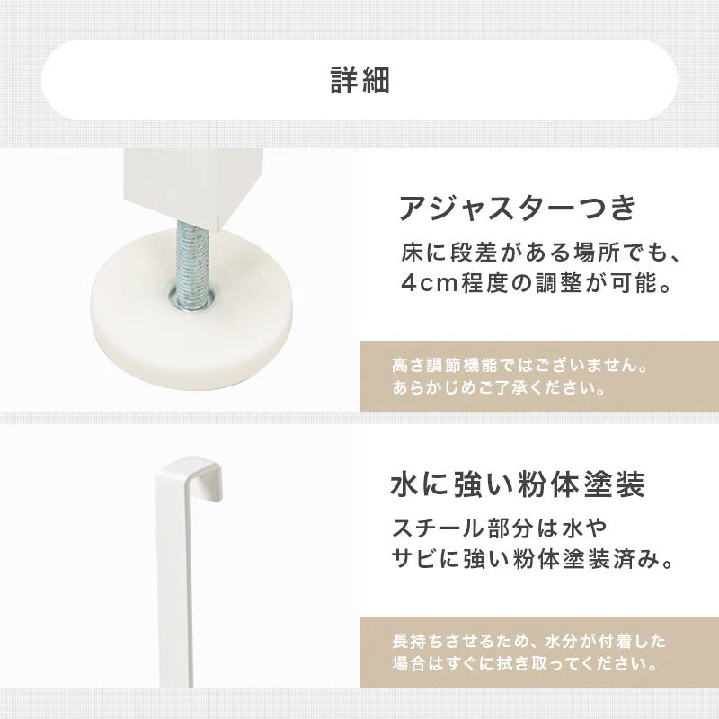 突っ張りラック ミラー付き 幅80cm 賃貸OK 壁面収納 ドレッサー兼用 高さ200265cm