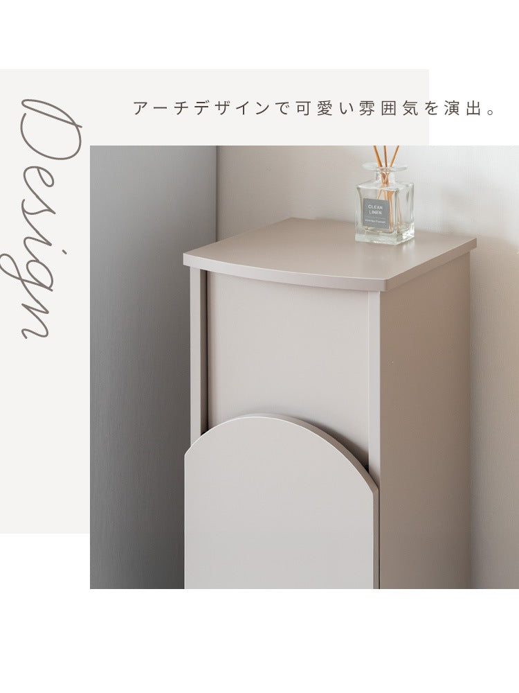 韓国インテリア風 ダストボックス 30L アーチ型 プッシュ扉 ゴミ箱